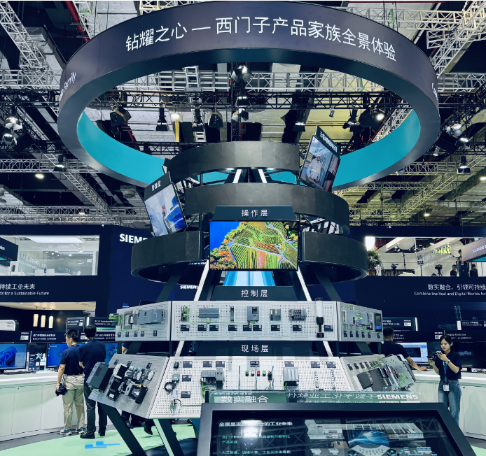 2024工博会开幕，如何以“新”破局不确定性？