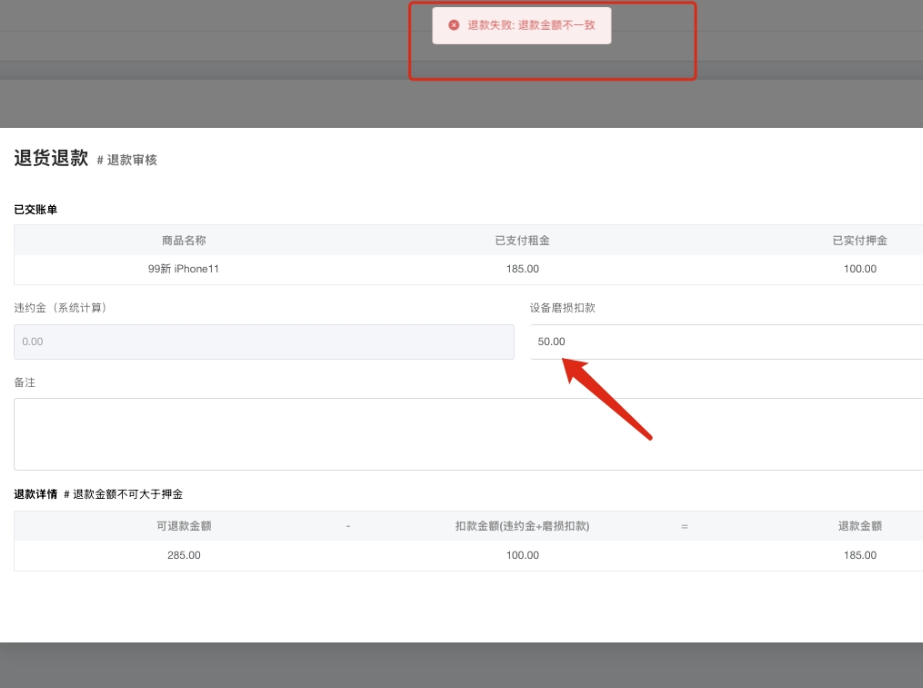 高精度计算库math.js使用踩坑记-前端开发牛翰社区-编程开发-牛翰网