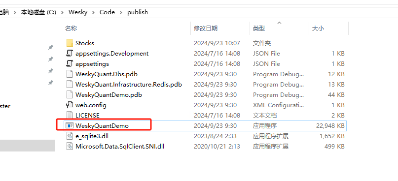图片[11]-基于DPAPI+RDP技术实现本地打开远程程序，并映射到本地机器桌面上-网络通信牛翰社区-人工智能-牛翰网