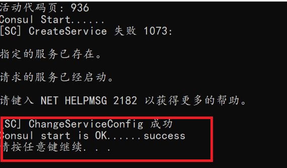 图片[5]-05-LoadBalancer负载均衡-后端开发牛翰社区-编程开发-牛翰网