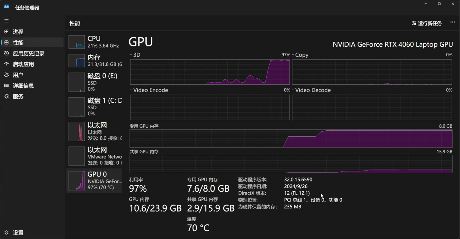 MaskGCT,AI语音克隆大模型本地部署(Windows11),基于Python3.11,TTS,文字转语音-牛翰网