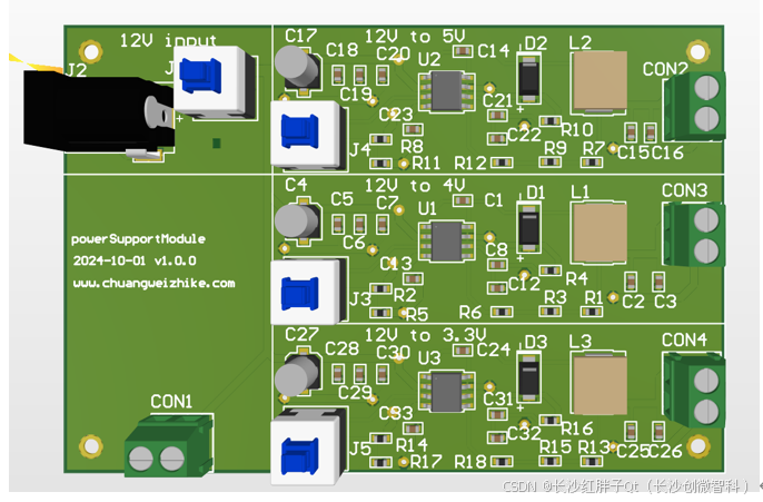 图片[2]-硬件开发笔记（三十一）：TPS54331电源设计（四）：PCB布板12V转5V电路、12V转3.0V和12V转4V电路-后端开发牛翰社区-编程开发-牛翰网