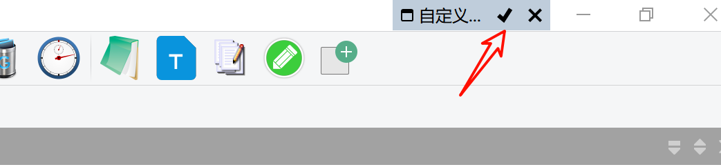 图片[1]-DirectoryOpus插件：“照得标管理器”-海量照片分类管理好帮手！-编程算法牛翰社区-数据算法-牛翰网