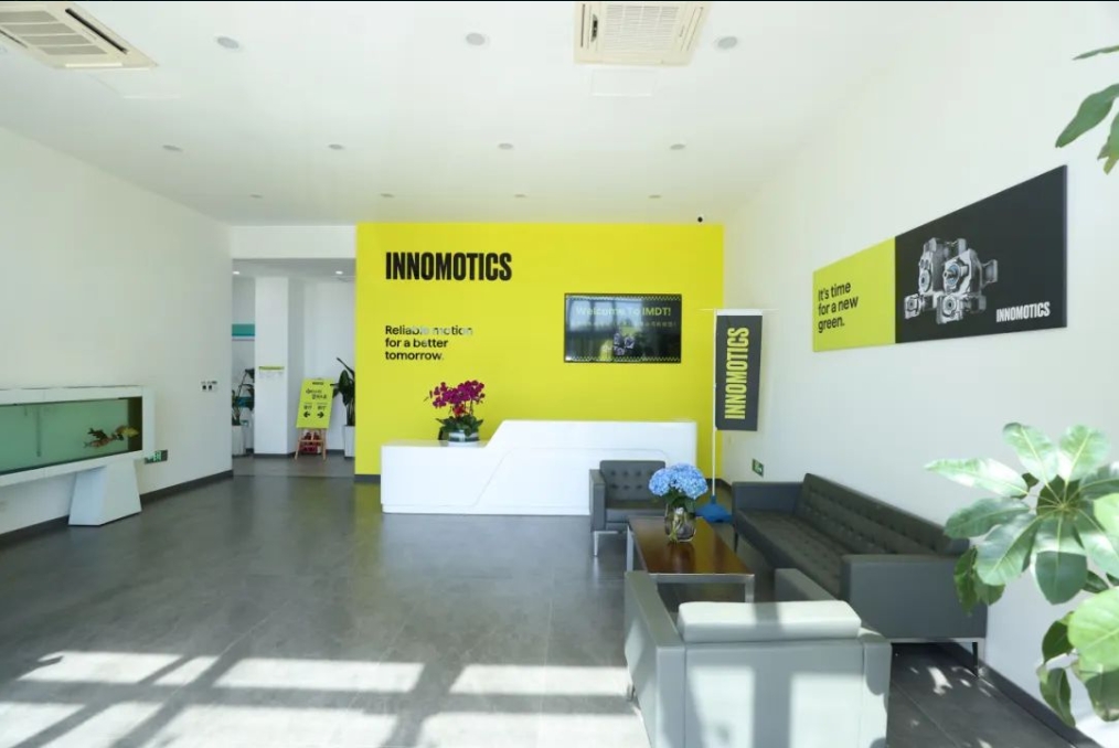 茵梦达机械传动(天津)有限公司开业仪式圆满举行