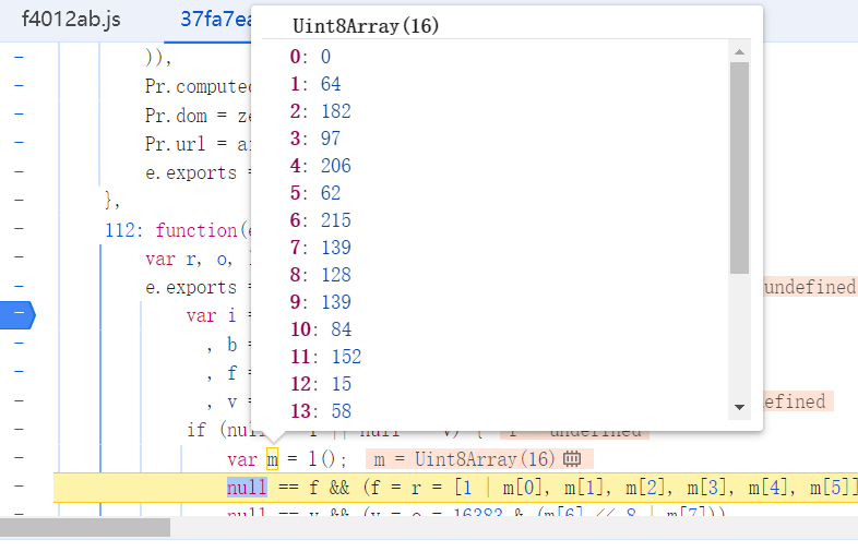 图片[7]-js逆向实战之酷我音乐请求参数reqId加密逻辑-后端开发牛翰社区-编程开发-牛翰网