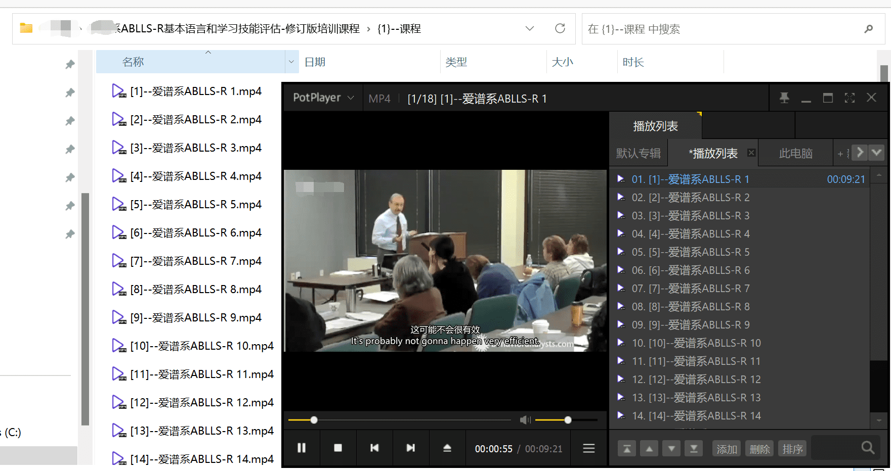 千聊兴趣岛视频课件课程下载工具，如何在电脑端下载千聊兴趣岛视频课程课件到本地？-牛翰网
