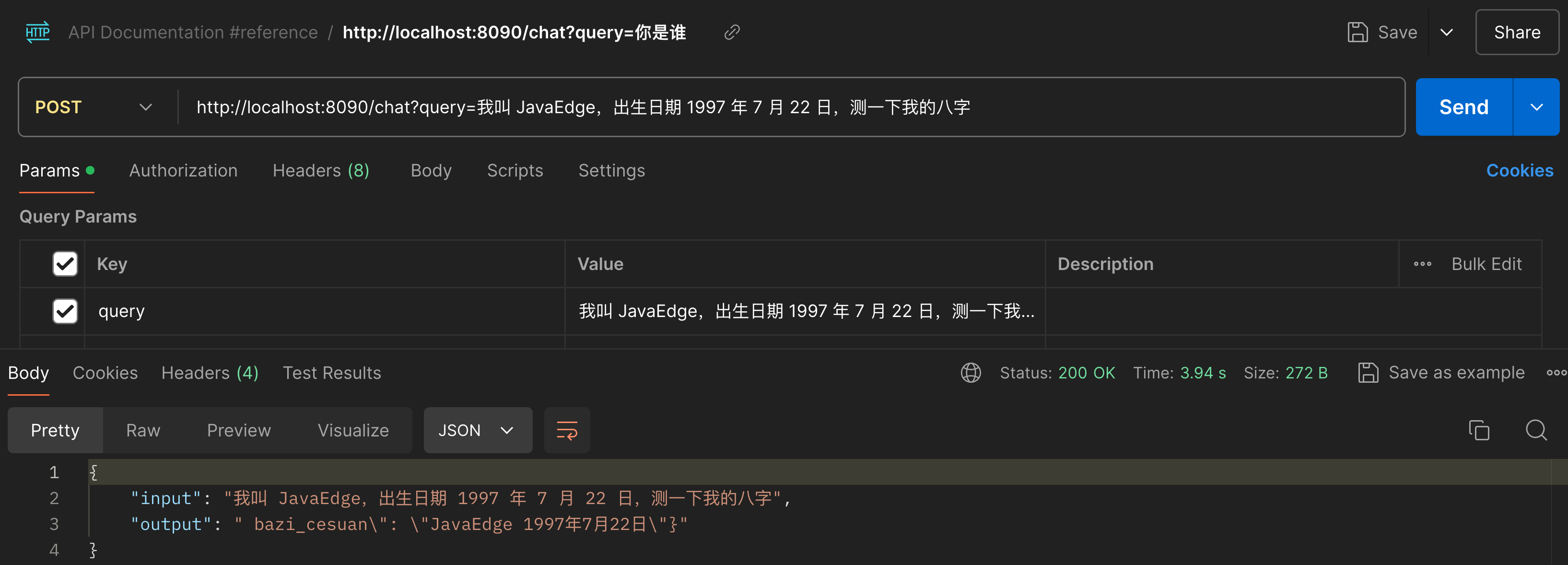 为什么普通AI不够用？定制AI Agents工具是关键！-牛翰网