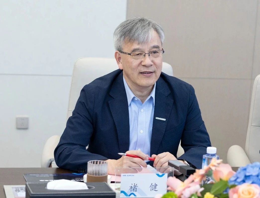 中控技术与中国化学签订战略合作协议，工业AI驱动“智”造全面升级