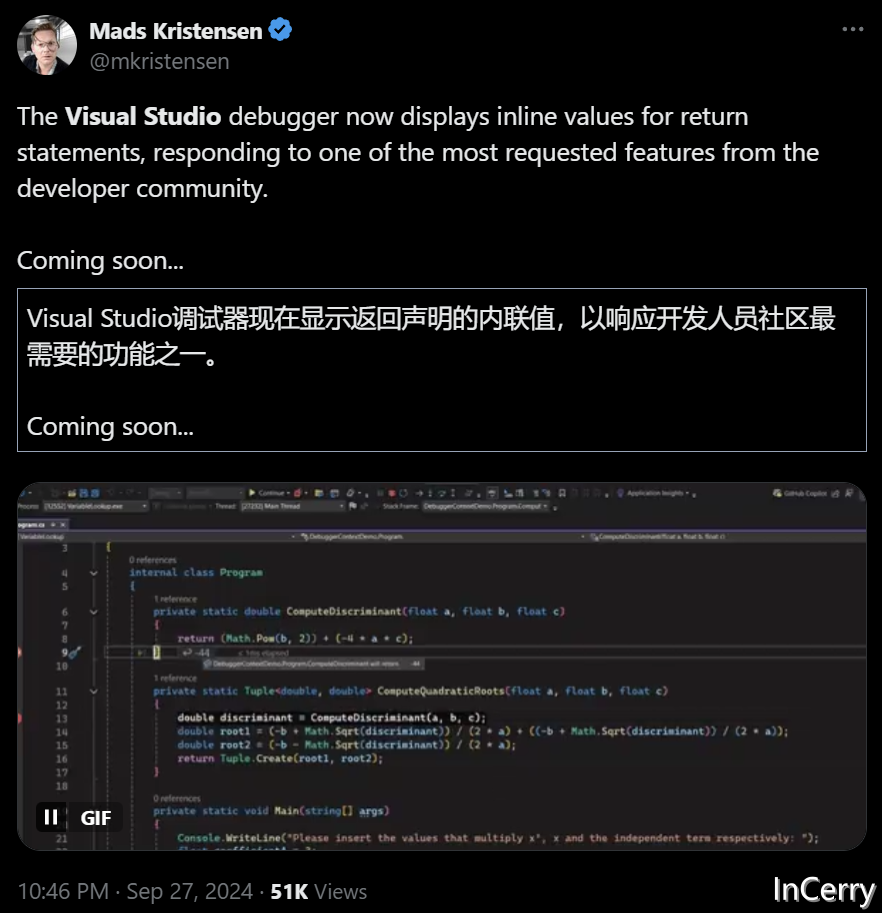 .NET周刊【10月第1期 2024-10-06】-前端开发牛翰社区-编程开发-牛翰网