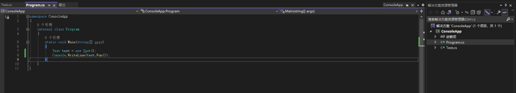 第40篇 ConfuserEx混淆代码，防止反编译-牛翰网