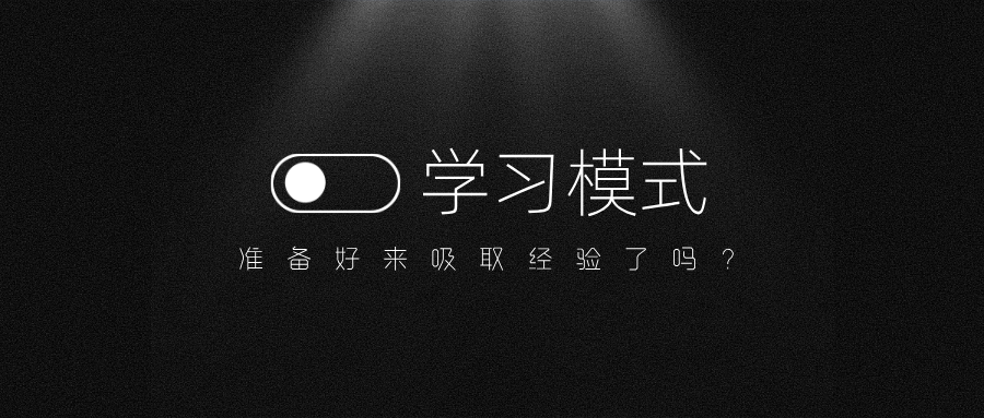 大数据调度器–单机版Apache DolphinScheduler 入门到实践：进阶-牛翰网