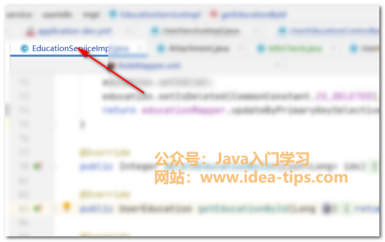 IDEA如何快速定位到当前打开文件所在的目录-编程算法牛翰社区-数据算法-牛翰网