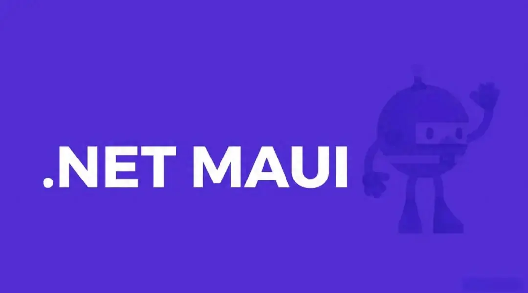 移动开发（三）：使用.NET MAUI打包第一个安卓APK完整过程-牛翰网