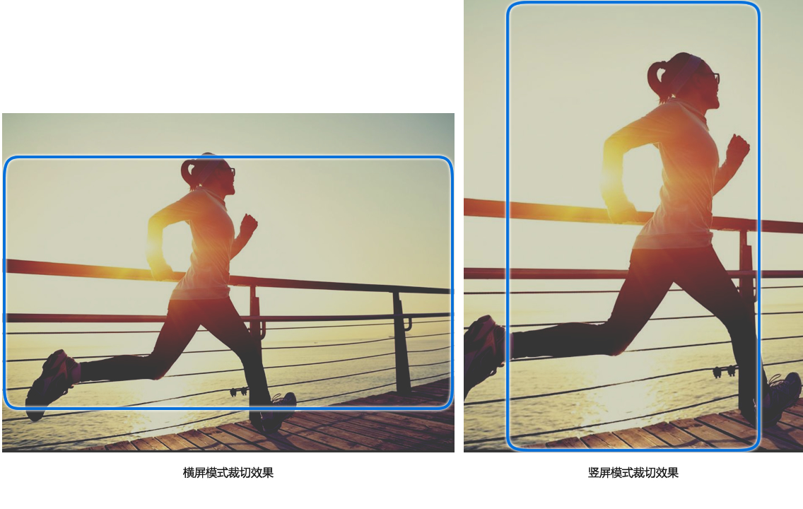 【一步步开发AI运动小程序】二十、AI运动小程序如何适配相机全屏模式？-编程算法牛翰社区-数据算法-牛翰网