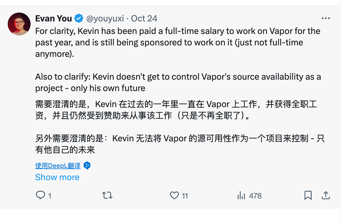 智子: Vue Vapor年底发布alpha版本,如果有资金支持-前端开发牛翰社区-编程开发-牛翰网