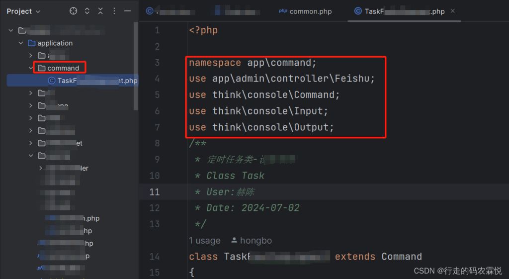 ThinkPHP实现定时任务的操作步骤-牛翰网