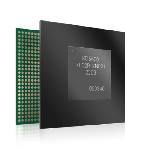 东土科技孵化的“网联汽车高速通信技术”前沿产品亮相2024WICV大会