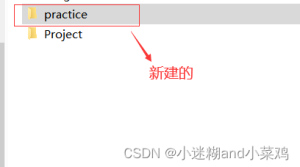 vue脚手架搭建/idea执行vue项目全过程-牛翰网