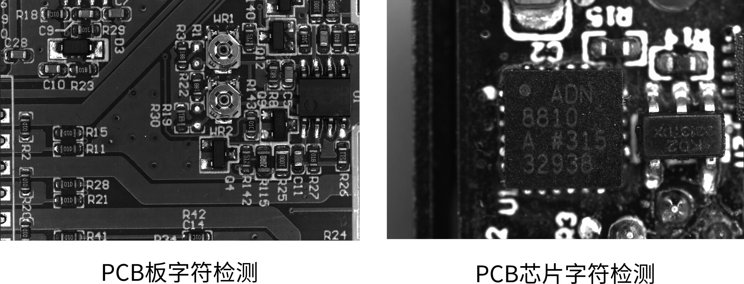 新品上市 I OPT(奥普特)Crocodile系列微距镜头,满足小视野高精度成像需求