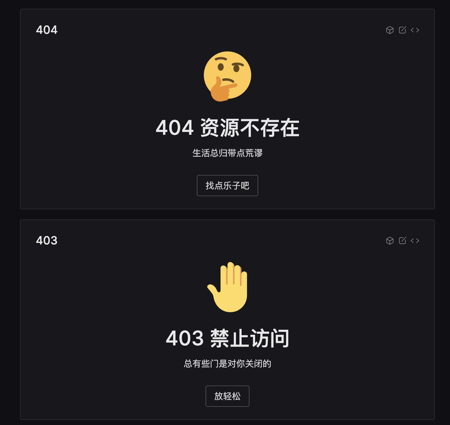 图片[10]-尤雨溪都在推荐的Naive UI，Vue组件库的新选择，好用到爆！-牛翰网