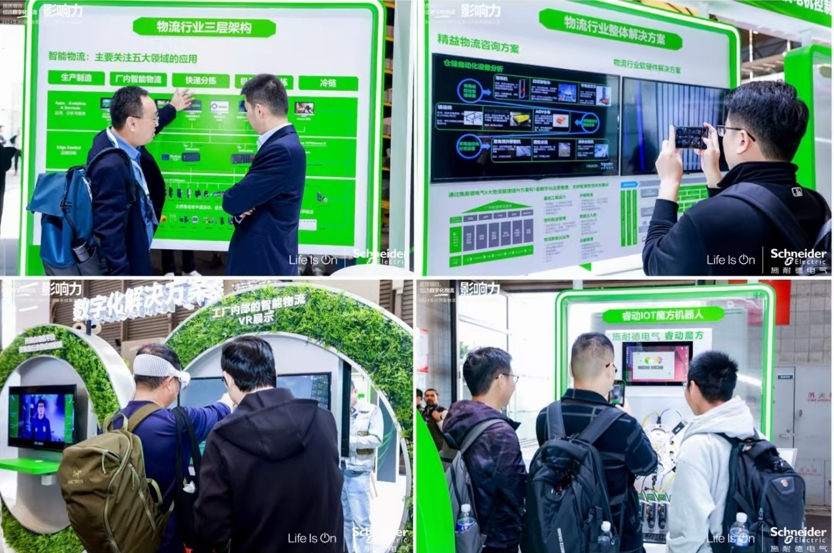 施耐德电气亮相CeMAT ASIA 2024,赋能物流行业数智化升级