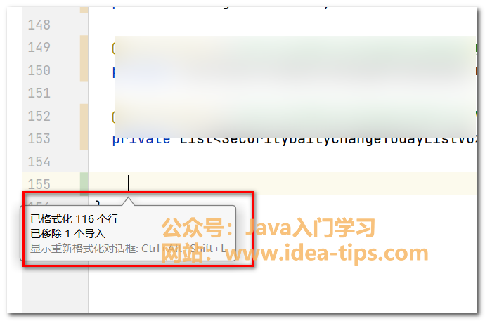 图片[3]-IDEA如何整理代码格式，格式化代码，去除无效依赖，自动缩进等-伺服驱动牛翰社区-人工智能-牛翰网