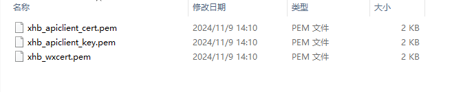 图片[1]-vue+laravel使用微信Natvite支付-牛翰网