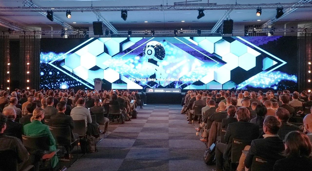 与华为同行,大族机器人亮相华为全联接大会2024·巴黎站