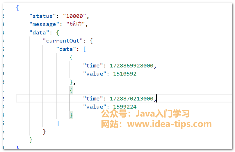 图片[5]-vscode如何更改文件语言模式为json格式-牛翰网