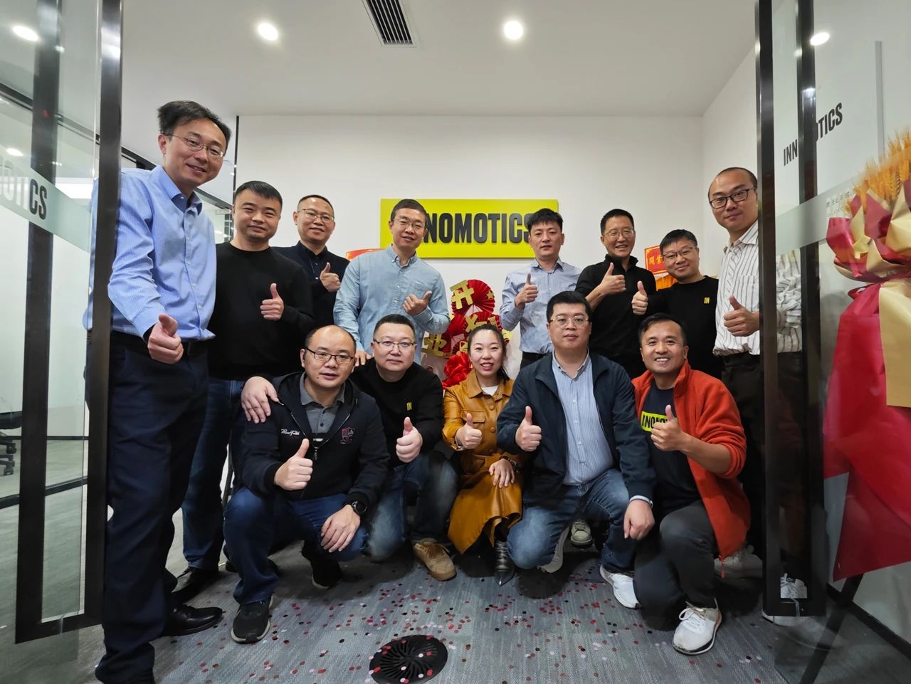 茵梦达成都分公司办公室盛大开业，开启新篇章！