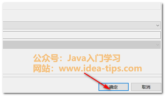 图片[4]-达梦数据库DM管理工具如何新增修改删除数据库字段-牛翰网