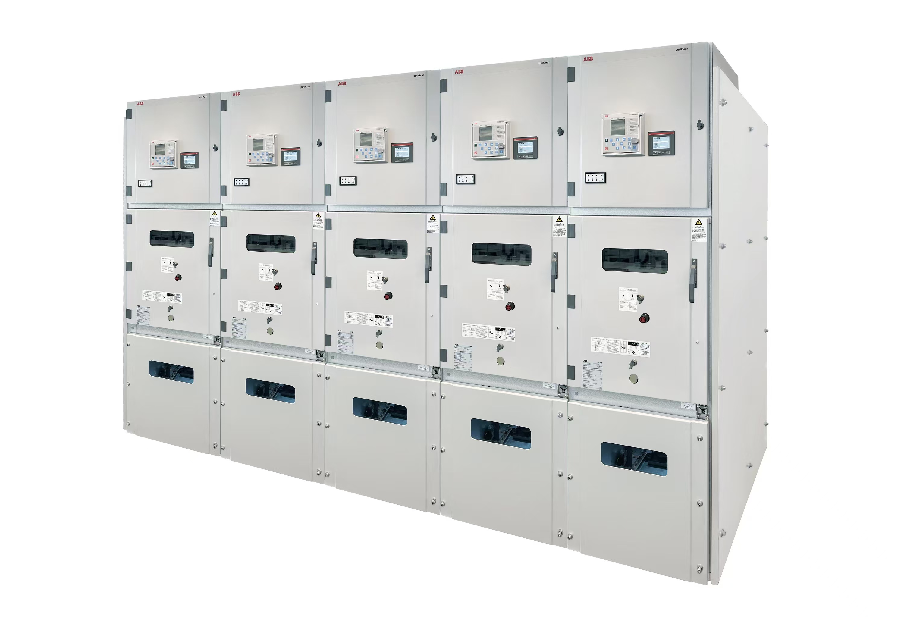 ABB电气:七赴进博会,让净零未来成为现实