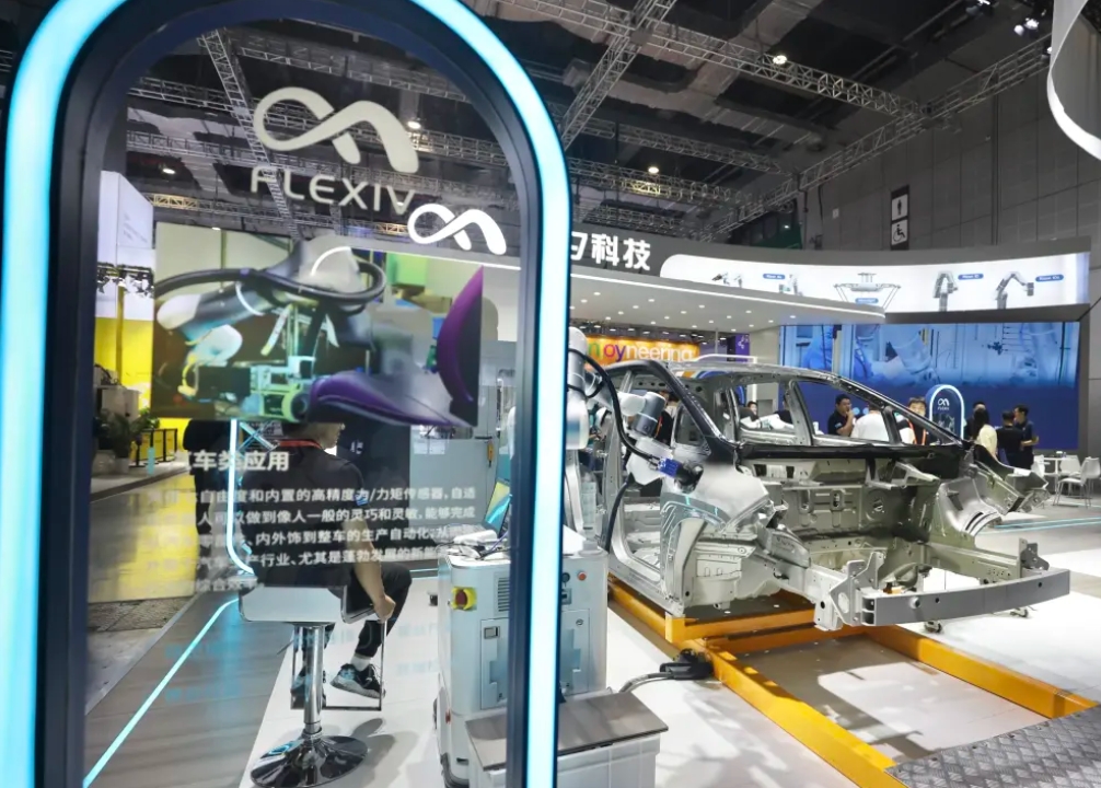 首个自适应机器人能力技术要求标准出炉