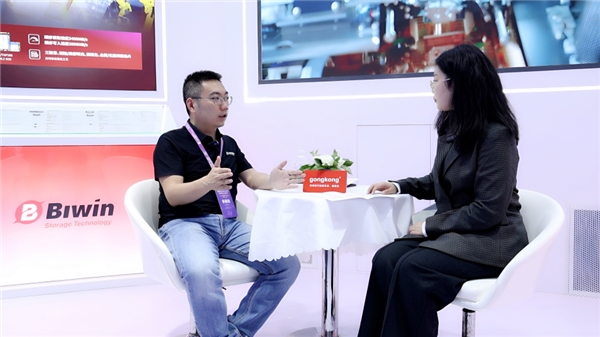 2024北京安博会 | 佰维存储:深谙工业级应用特性,驱动智能安防新未来