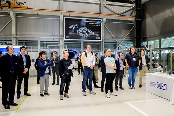 创新精神致未来——杜尔中国举办2024客户开放日活动