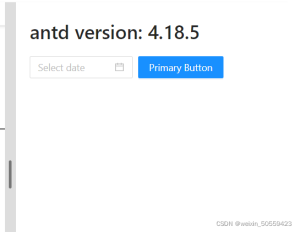 React使用Ant Design方式(简单使用)-牛翰网