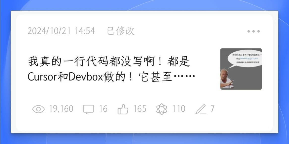 Gradio 和 Streamlit 安装与使用教程-牛翰网