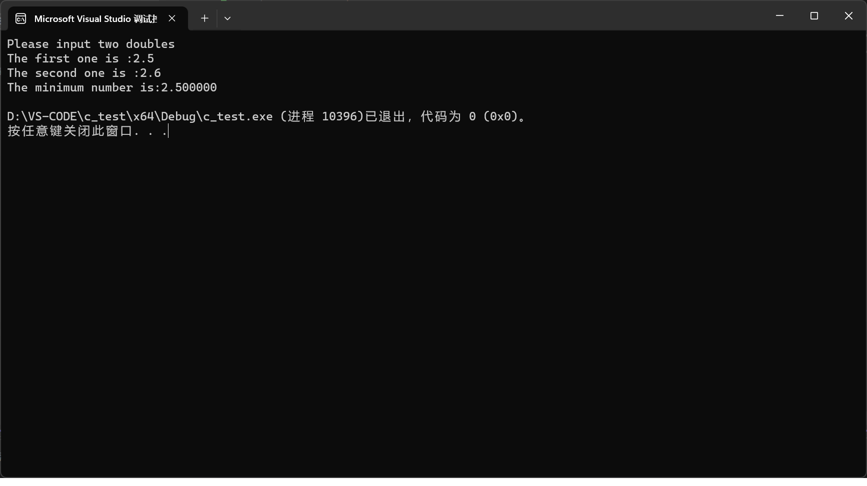 图片[8]-高级语言程序设计第五次作业-前端开发牛翰社区-编程开发-牛翰网