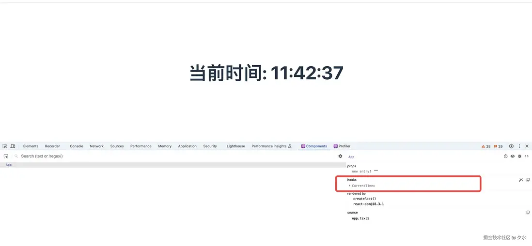 react调试和测试代码的小技巧-牛翰网