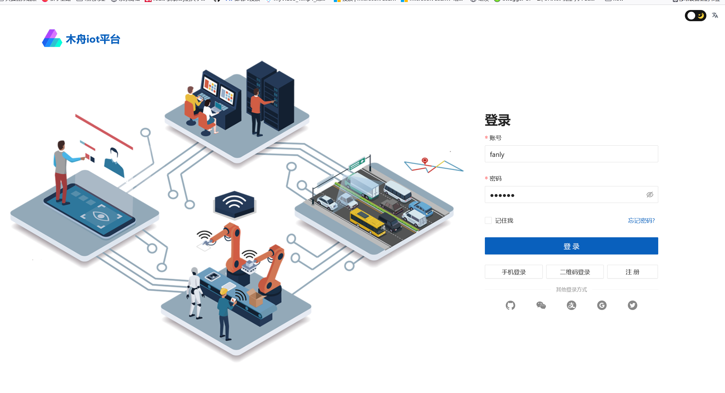 基于surging的木舟平台如何构建起微服务-网络通信牛翰社区-人工智能-牛翰网