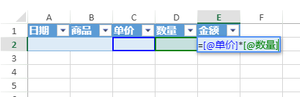 SpreadJS 在数据填充时的公式填充方案-前端开发牛翰社区-编程开发-牛翰网