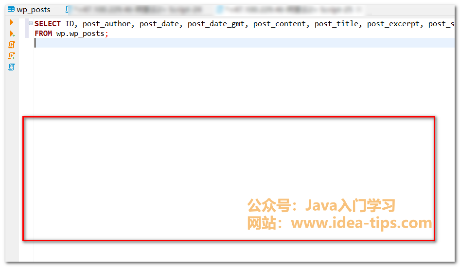DBeaver的sql查询结果突然不见了，怎么办？-牛翰网