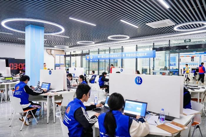 24支高校队伍参与角逐 首届工业软件应用技术大赛落幕