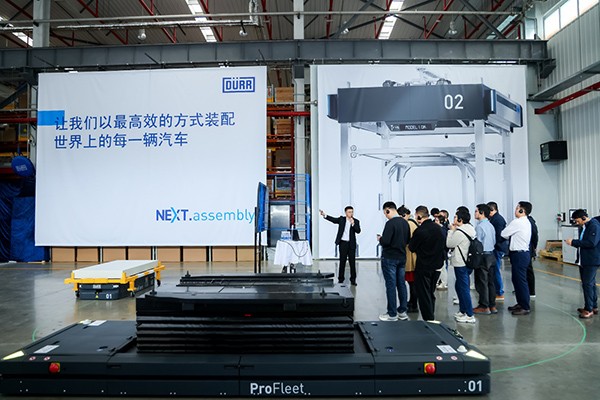 大联大友尚集团推出基于onsemi和NXP产品的机器视觉方案