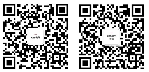 ABB电气无忧备件服务,为您的电气设备提供全方位的保障