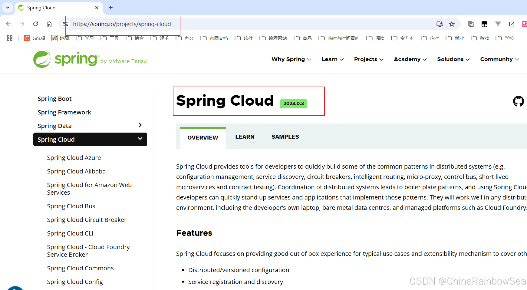 1. 初始认识 Spring Cloud-牛翰网