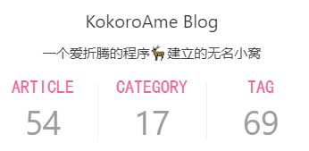 Next App Router 模式下，如何同步服务端 Redux 初始状态？-牛翰网