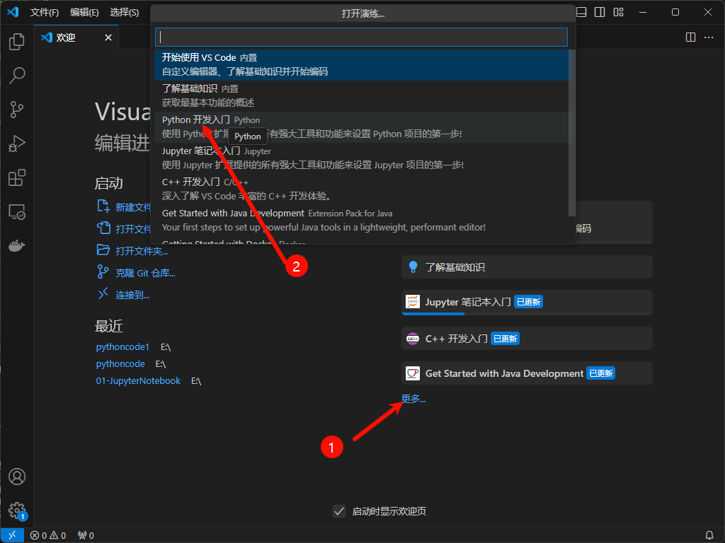 图片[1]-langchain_chatchat+ollama部署本地知识库，联网查询以及对数据库(Oracle)数据进行查询-网络通信牛翰社区-人工智能-牛翰网
