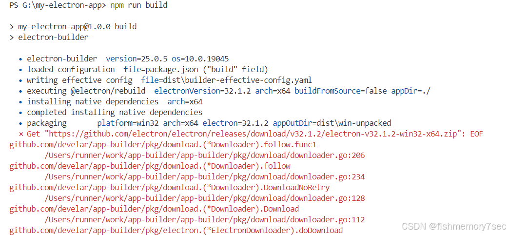 Electron 使⽤ electron-builder 打包应用过程详解-牛翰网