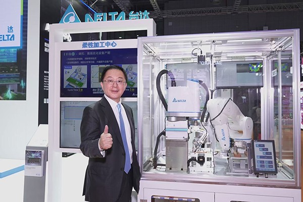 台达首次亮相进博会,聚焦新质智造 共享可持续未来